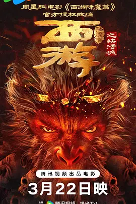 视频91a欧美